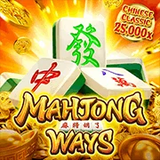 11uu Game 01